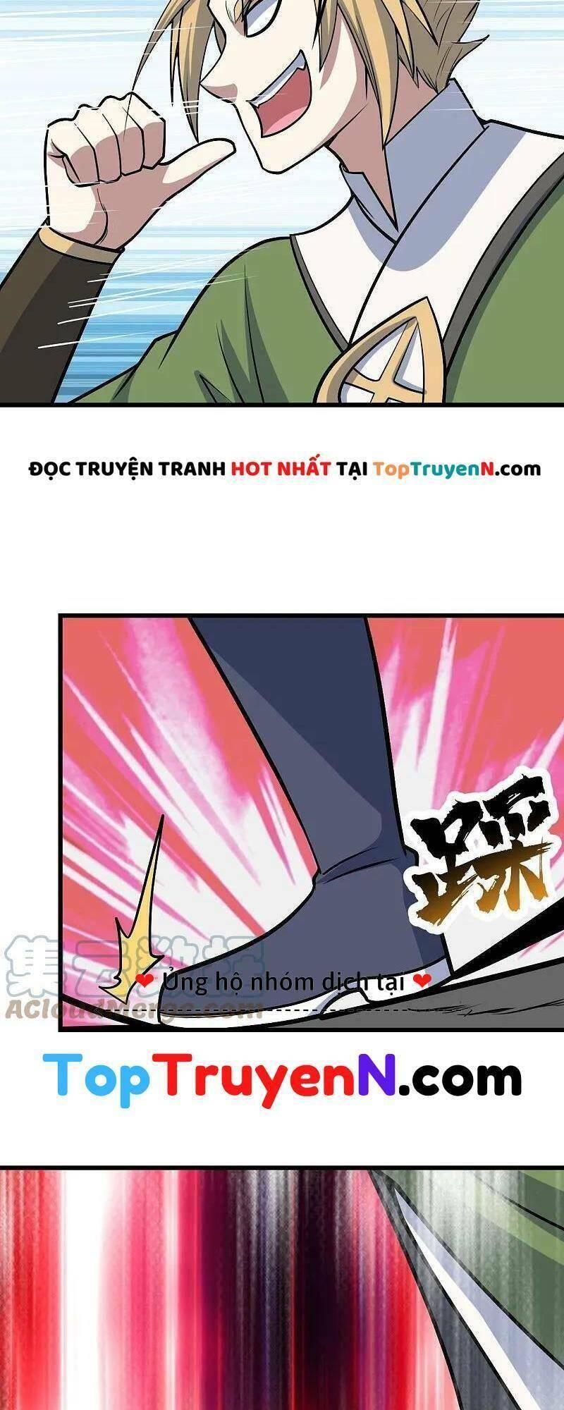 Cái Thế Đế Tôn Chapter 328 - 17