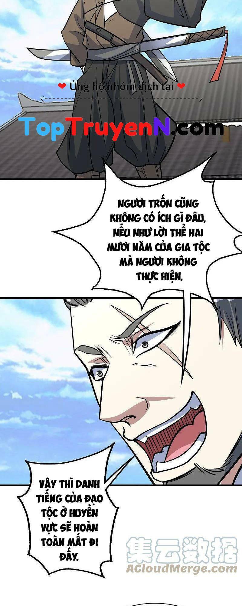 Cái Thế Đế Tôn Chapter 331 - 18