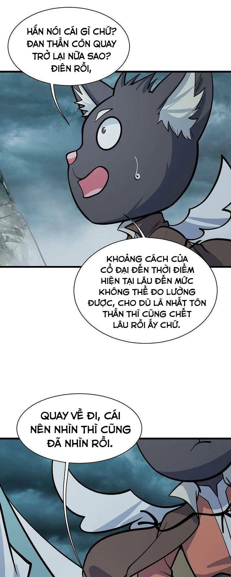 Cái Thế Đế Tôn Chapter 331 - 3