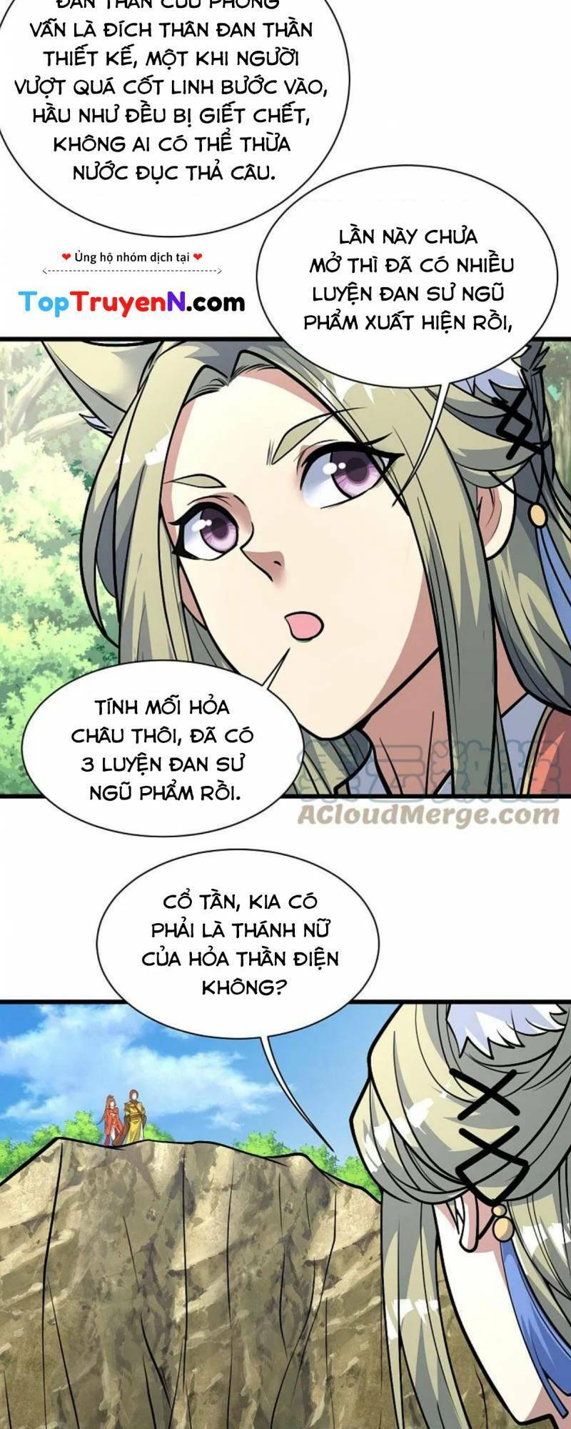 Cái Thế Đế Tôn Chapter 332 - 15