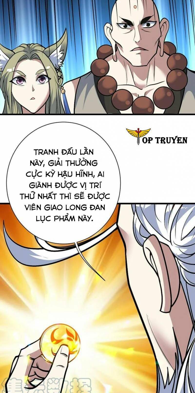 Cái Thế Đế Tôn Chapter 332 - 21
