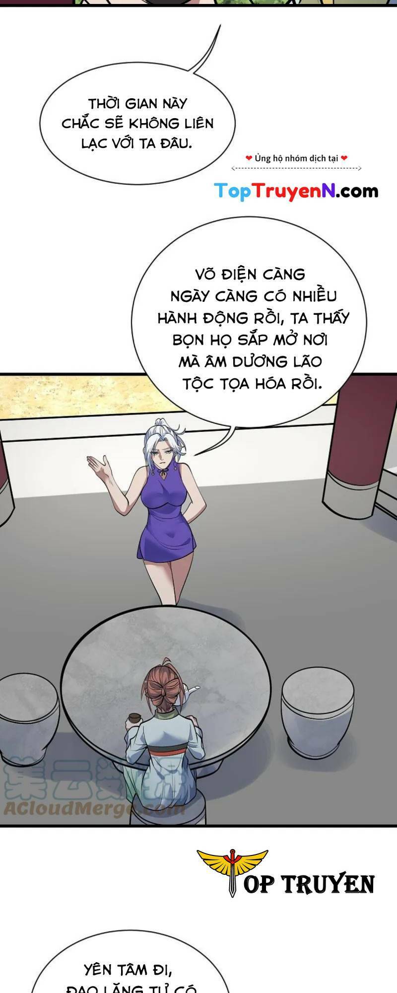Cái Thế Đế Tôn Chapter 332 - 4