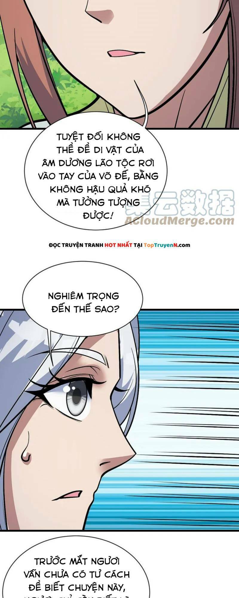 Cái Thế Đế Tôn Chapter 332 - 6