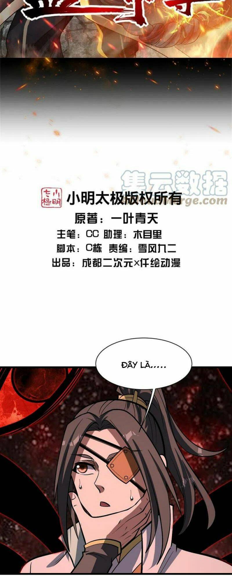 Cái Thế Đế Tôn Chapter 320 - 2