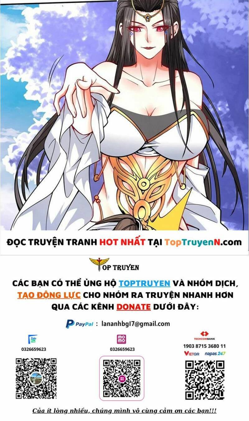 Cái Thế Đế Tôn Chapter 320 - 22