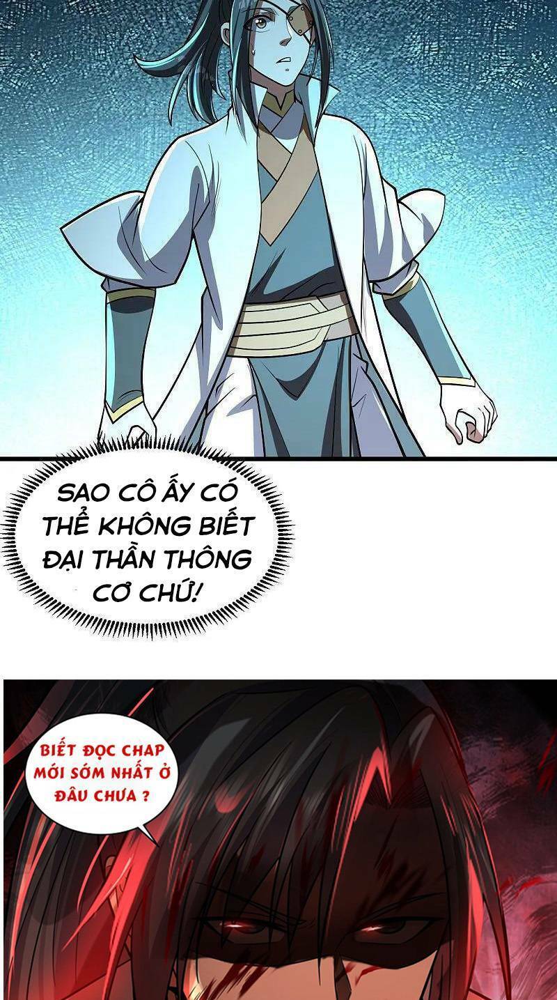 Cái Thế Đế Tôn Chapter 329 - 20
