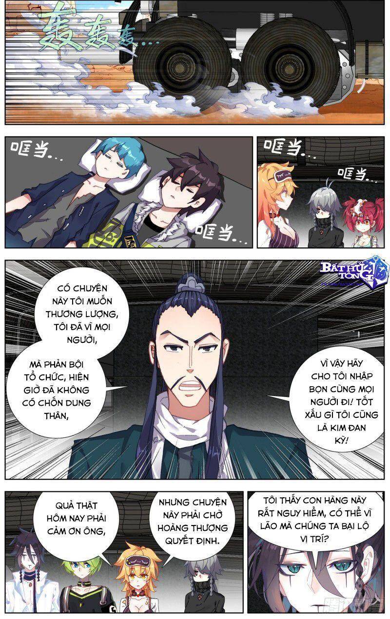 Dị Tộc Trùng Sinh Chapter 237 - 2