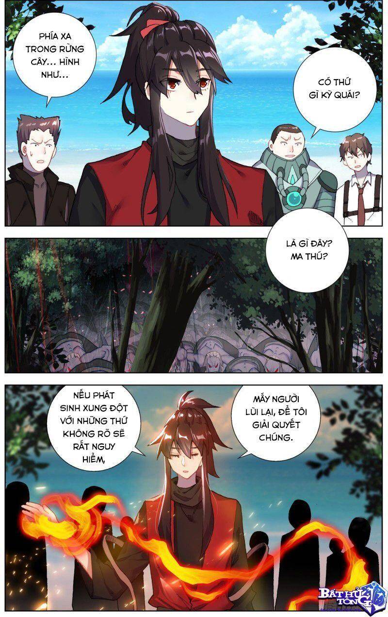 Dị Tộc Trùng Sinh Chapter 237 - 5