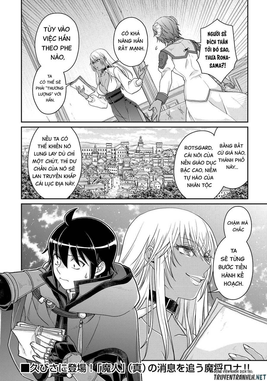 Tsuki Ga Michibiku Isekai Douchuu Chapter 78 - 26