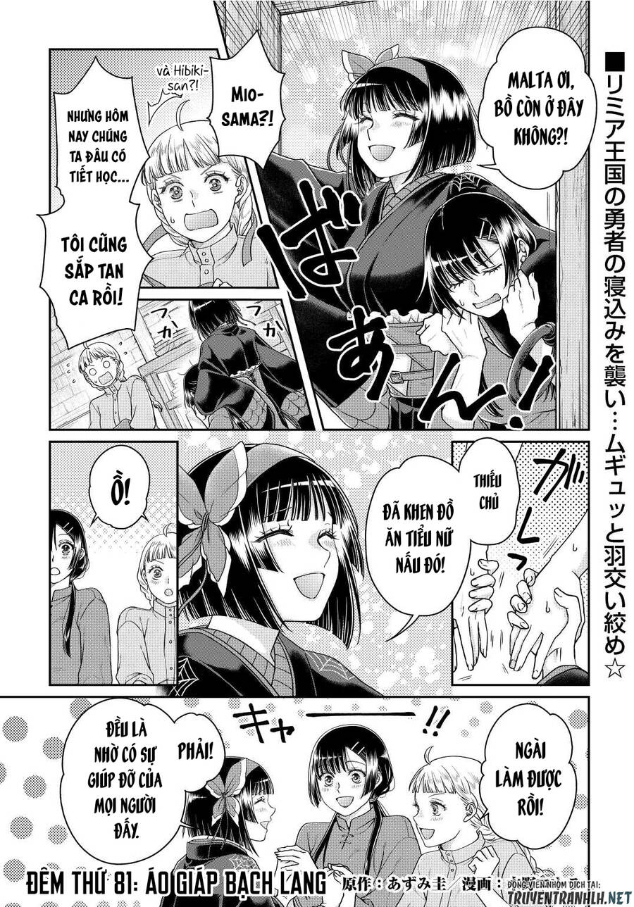 Tsuki Ga Michibiku Isekai Douchuu Chapter 81 - 3