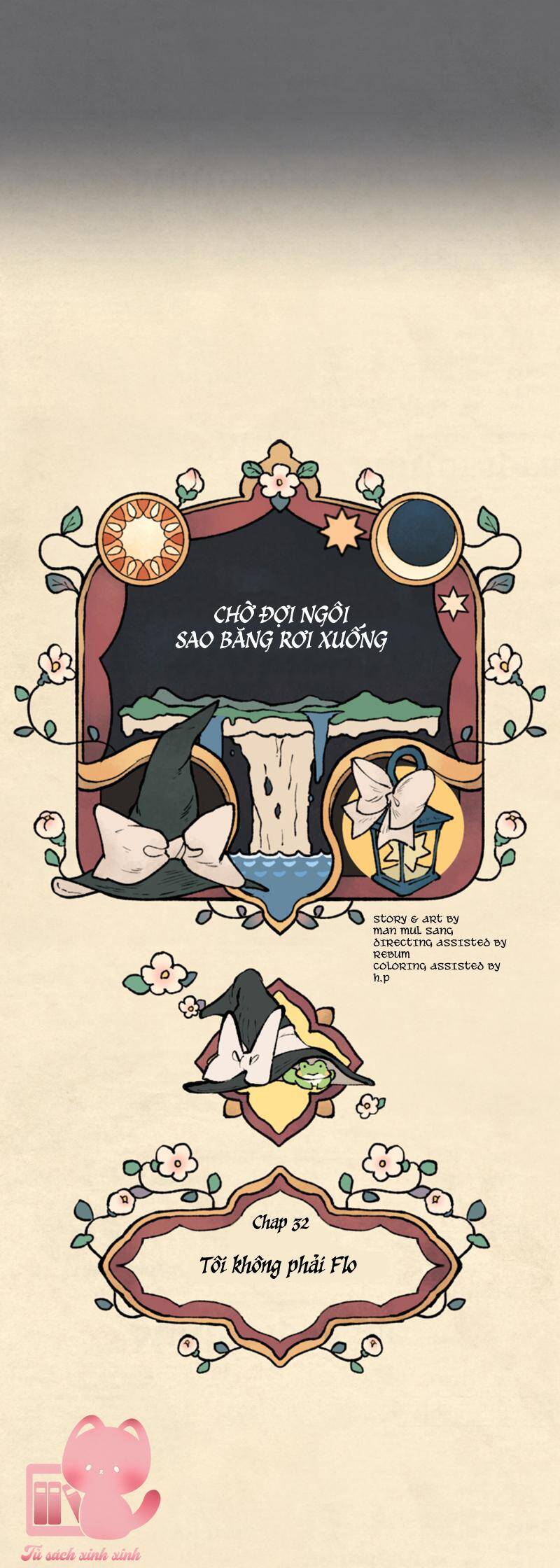 Nơi Mà Ngôi Sao Băng Rơi Xuống, Hãy Đợi Ở Đó Chapter 32 - 22