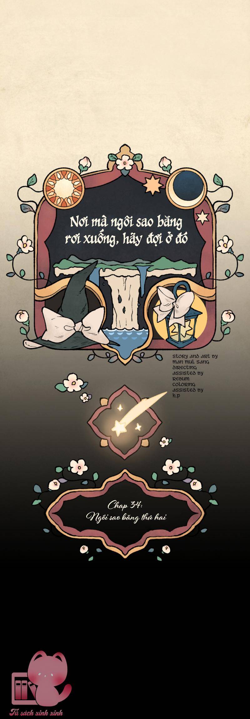 Nơi Mà Ngôi Sao Băng Rơi Xuống, Hãy Đợi Ở Đó Chapter 34 - 8