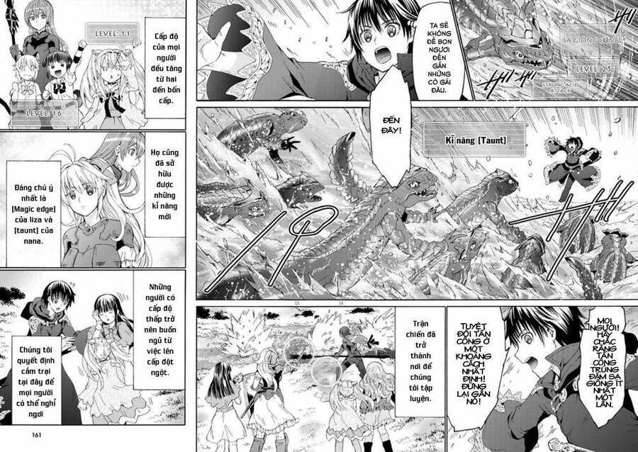 Thế Giới Khác - Cuồng Tưởng Khúc Chapter 77 - 16