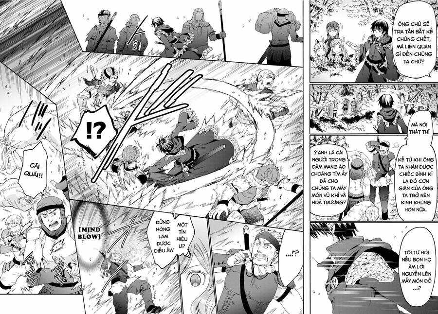 Thế Giới Khác - Cuồng Tưởng Khúc Chapter 78 - 10