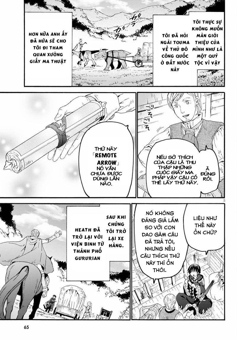 Thế Giới Khác - Cuồng Tưởng Khúc Chapter 79 - 7