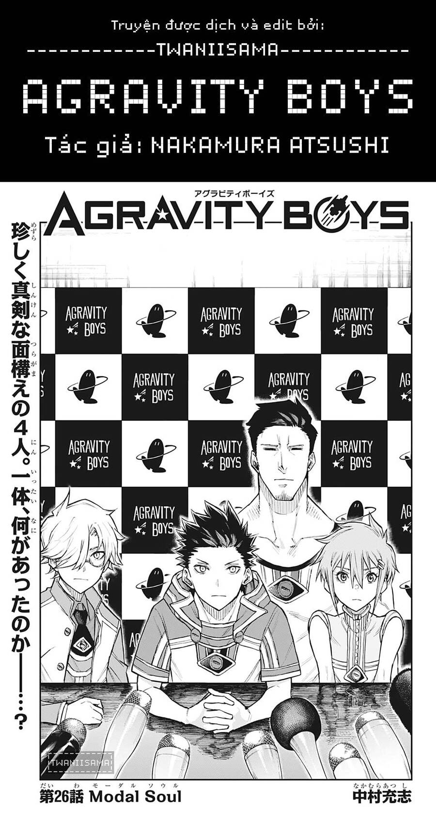 Sống Sót Ngoài Không Gian Chapter 26 - 1