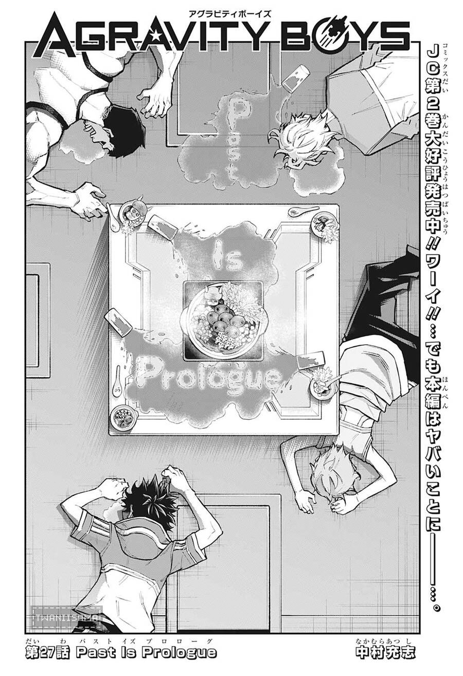 Sống Sót Ngoài Không Gian Chapter 27 - 2