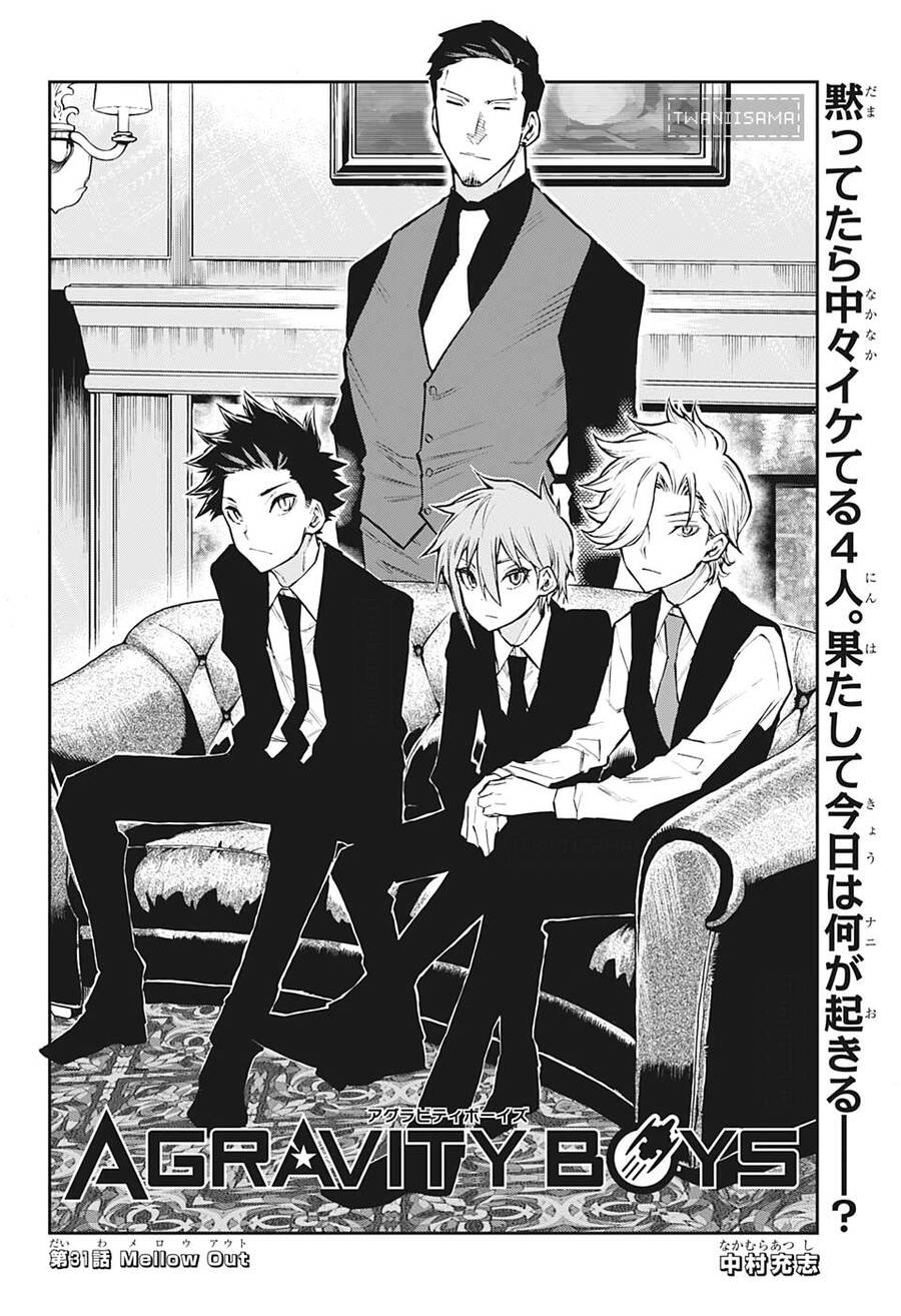 Sống Sót Ngoài Không Gian Chapter 31 - 2