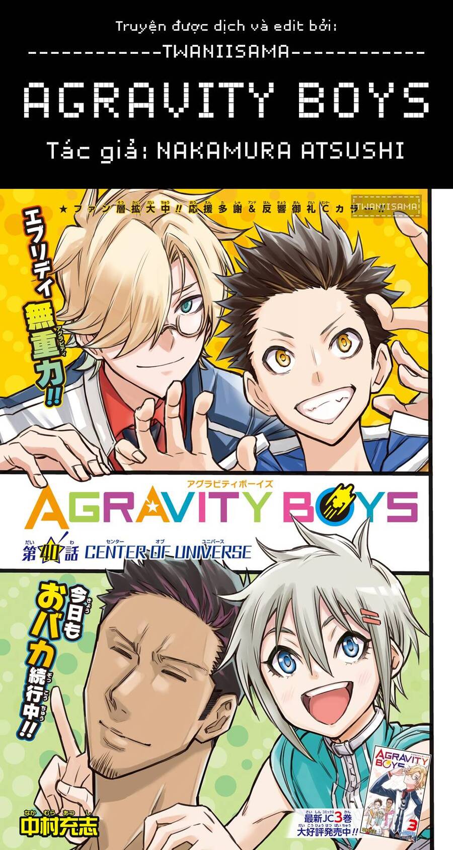 Sống Sót Ngoài Không Gian Chapter 40 - 1