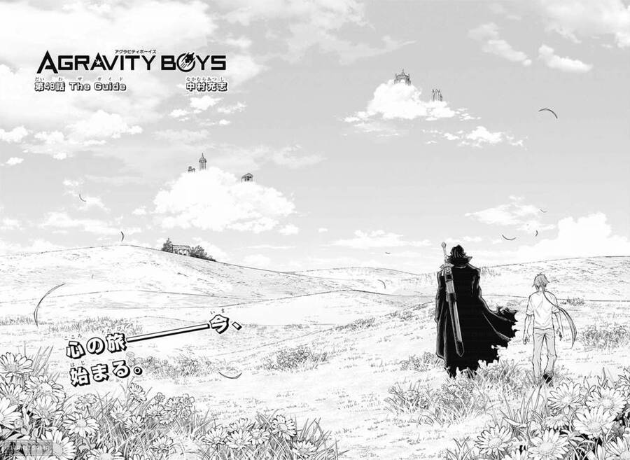 Sống Sót Ngoài Không Gian Chapter 48 - 2