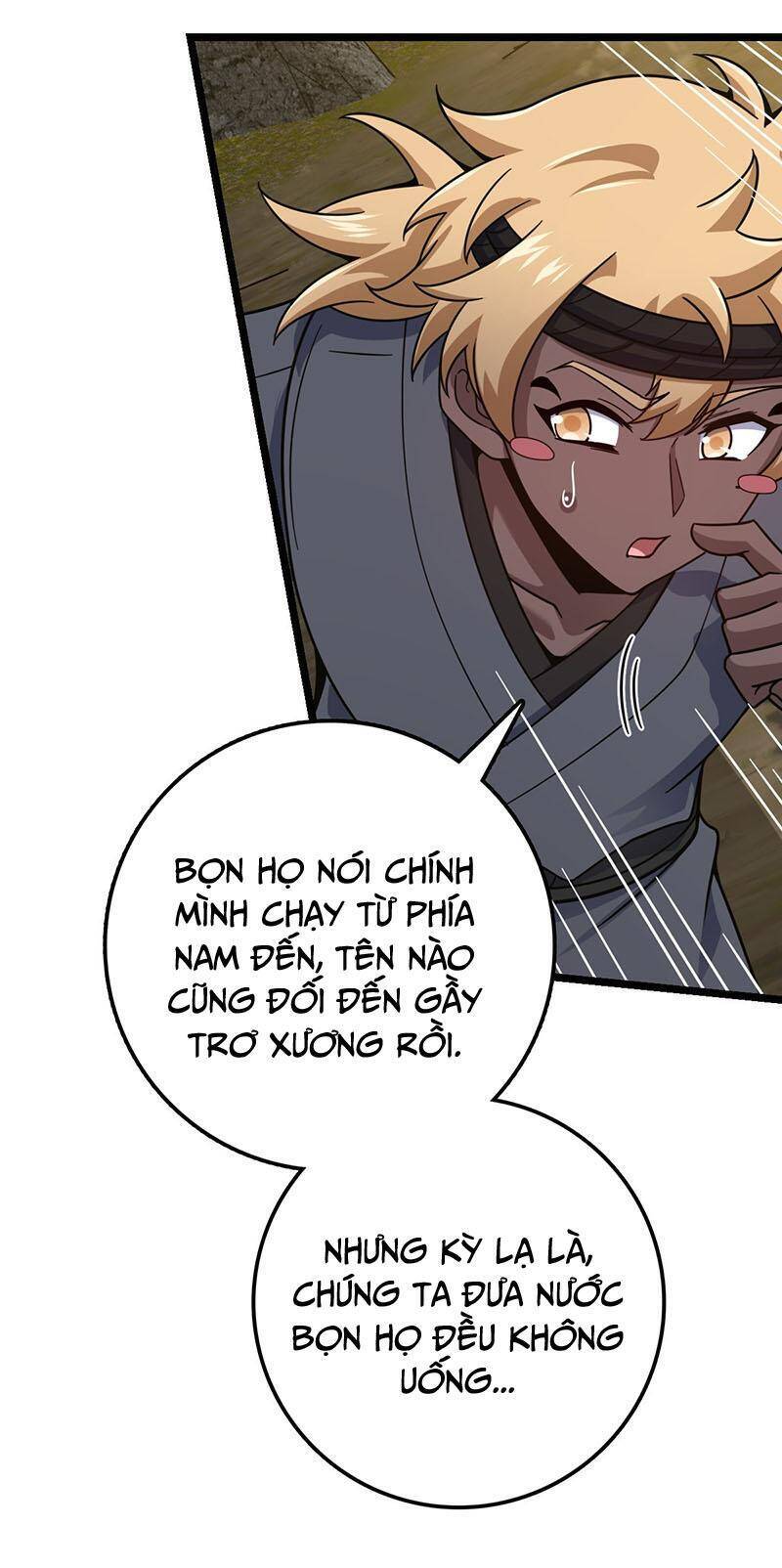 Đại Vương Tha Mạng Chapter 542 - 17