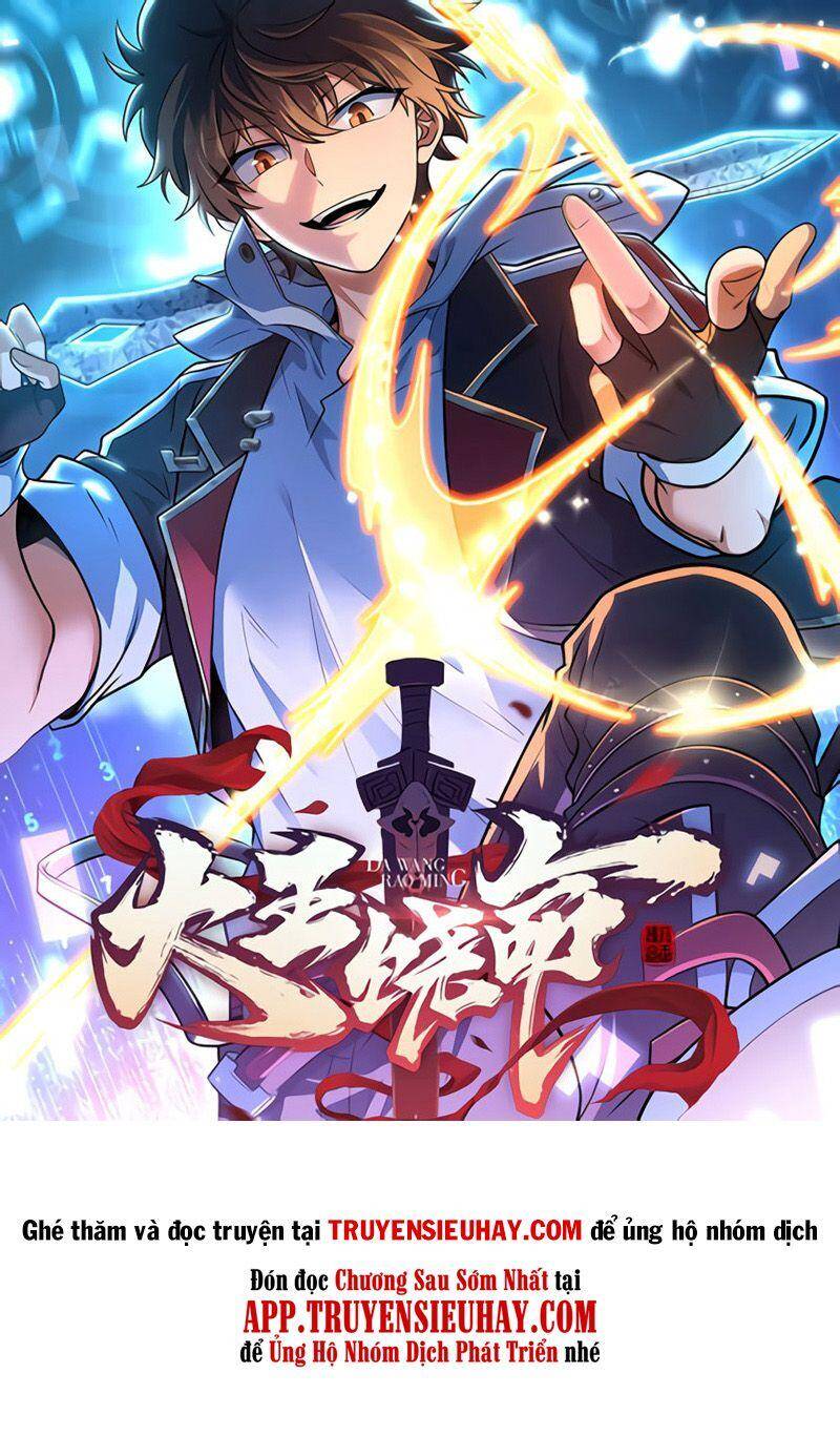 Đại Vương Tha Mạng Chapter 543 - 1