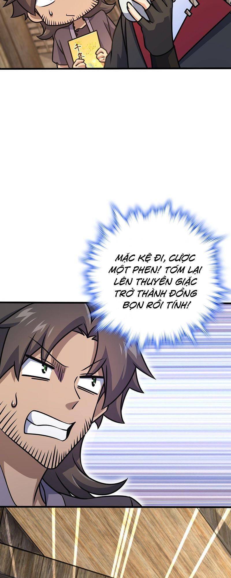 Đại Vương Tha Mạng Chapter 546 - 27