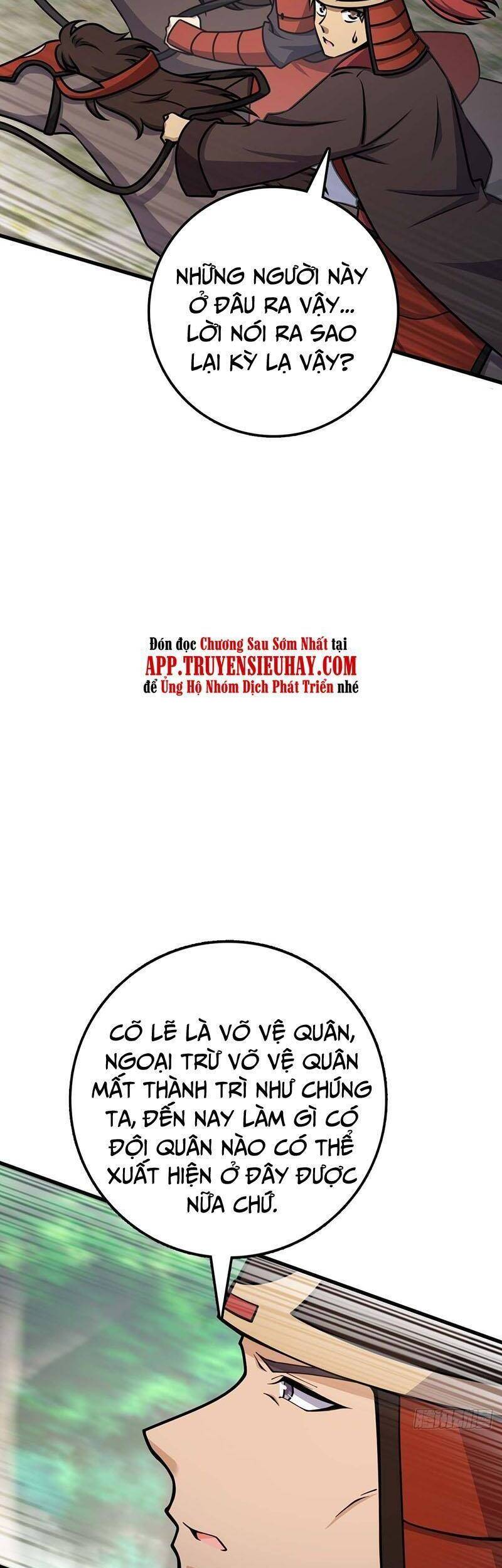 Đại Vương Tha Mạng Chapter 554 - 20