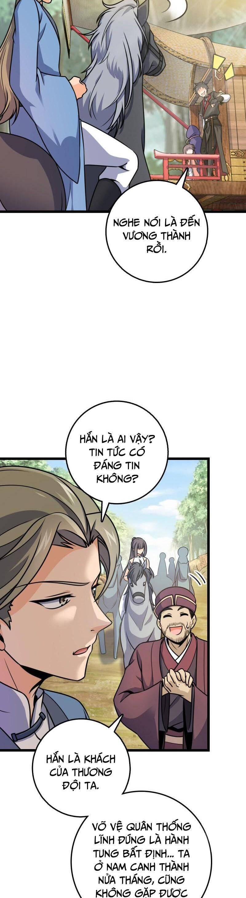 Đại Vương Tha Mạng Chapter 591 - 13