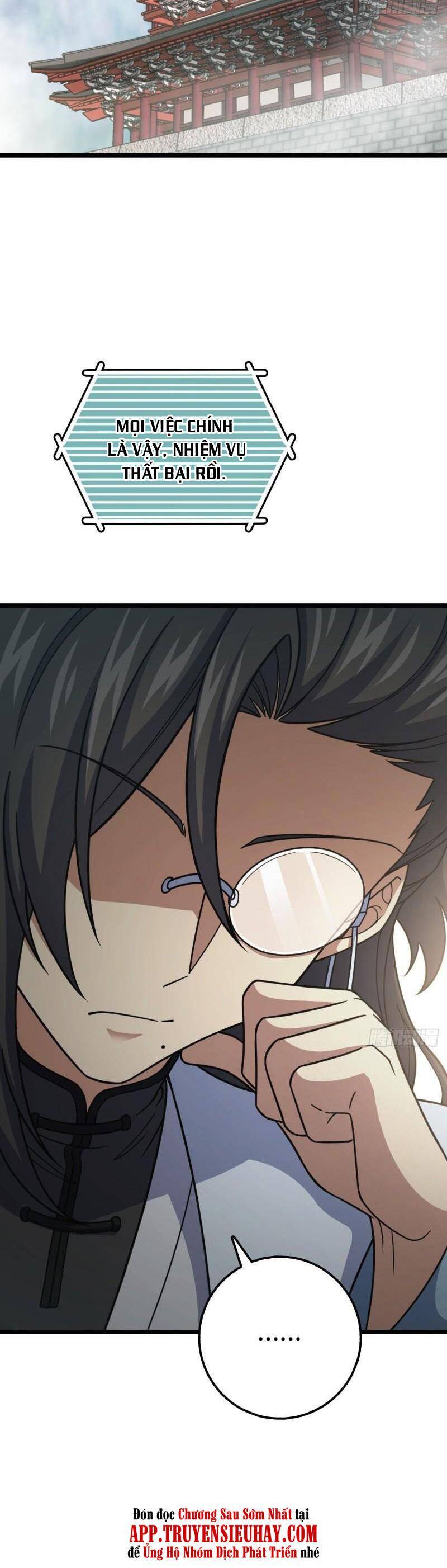 Đại Vương Tha Mạng Chapter 594 - 24