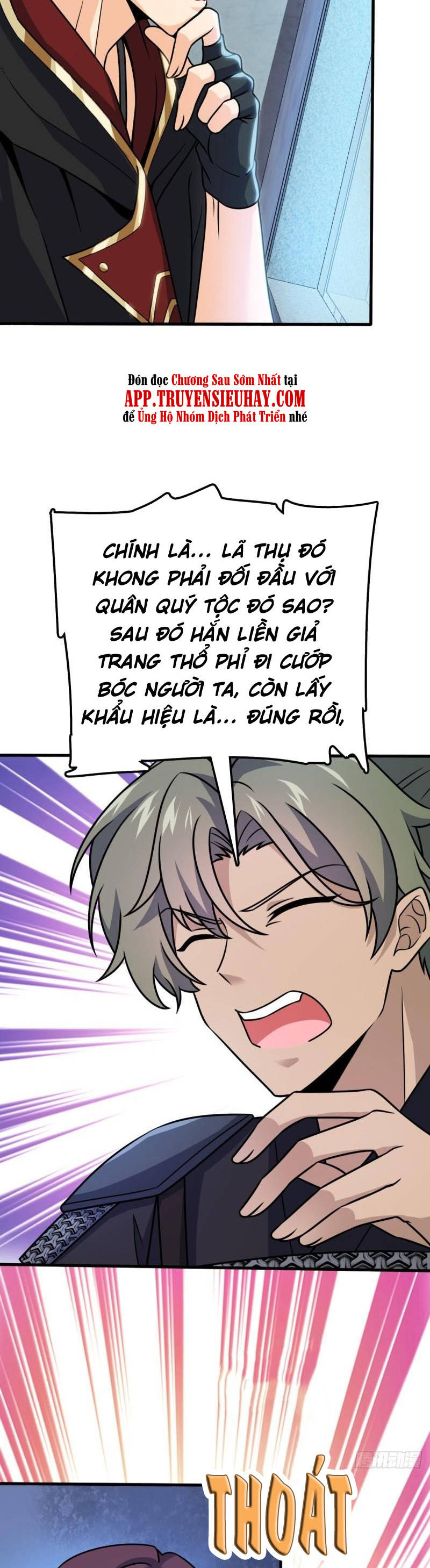 Đại Vương Tha Mạng Chapter 603 - 13