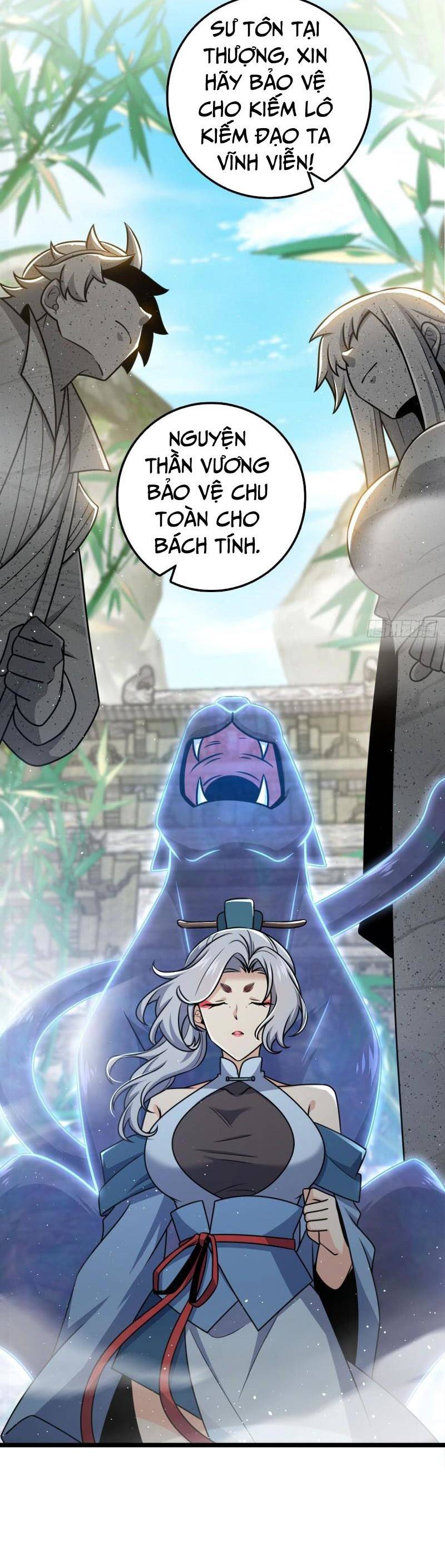 Đại Vương Tha Mạng Chapter 623 - 16
