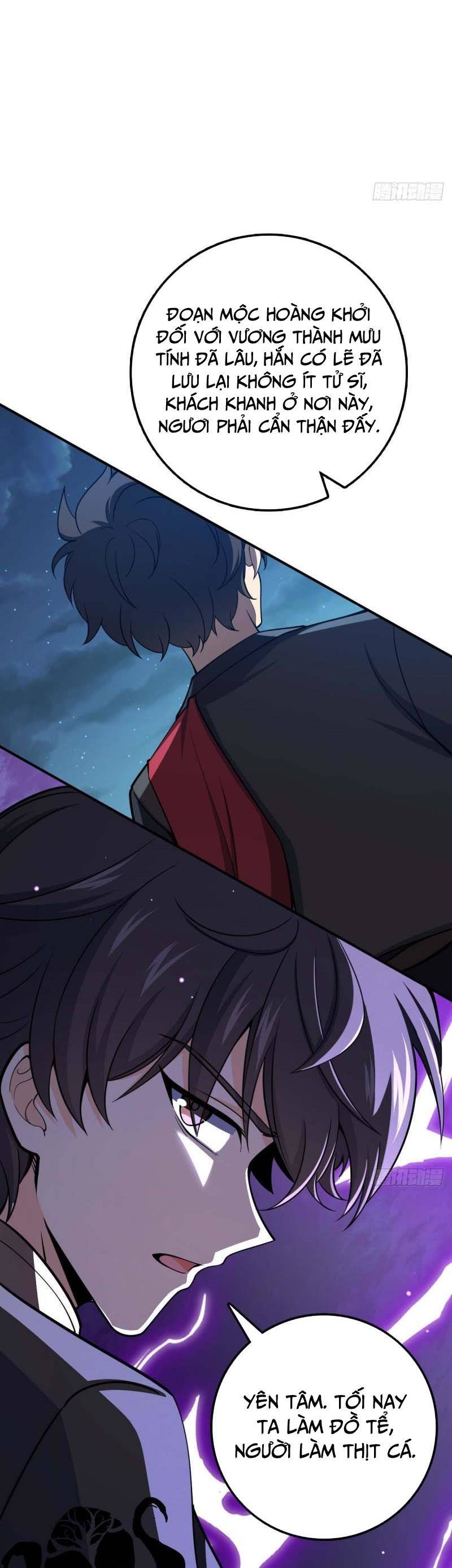 Đại Vương Tha Mạng Chapter 637 - 7