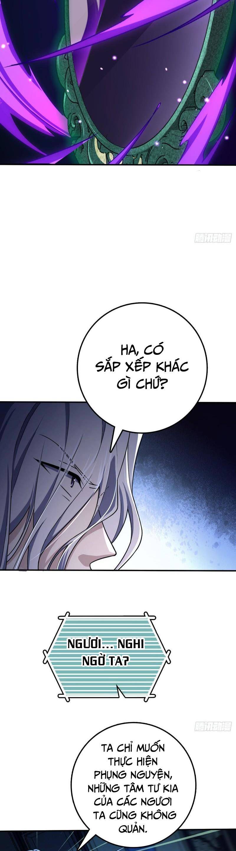Đại Vương Tha Mạng Chapter 643 - 4