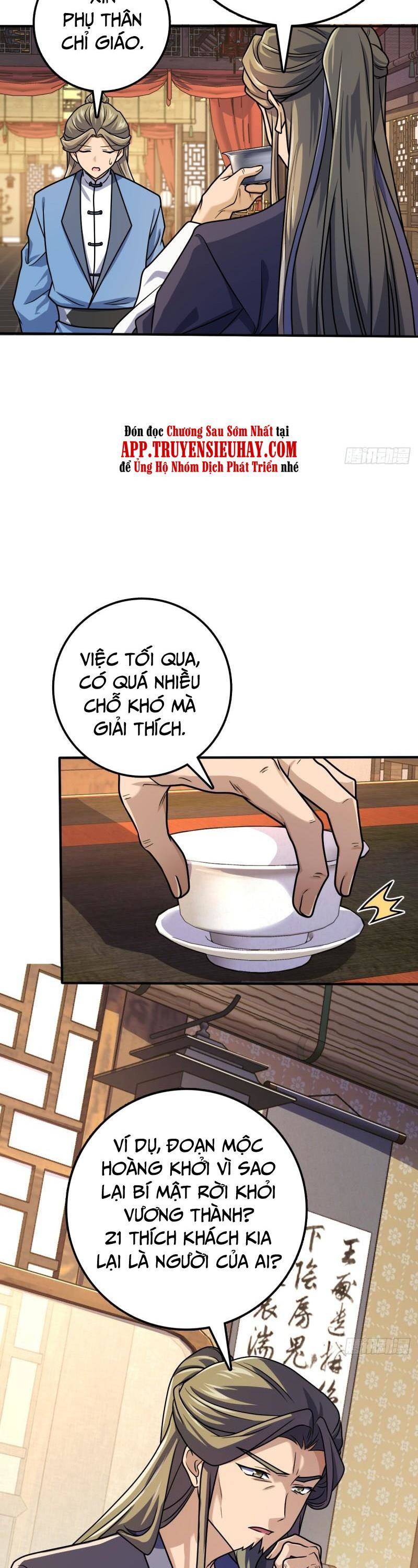 Đại Vương Tha Mạng Chapter 646 - 8