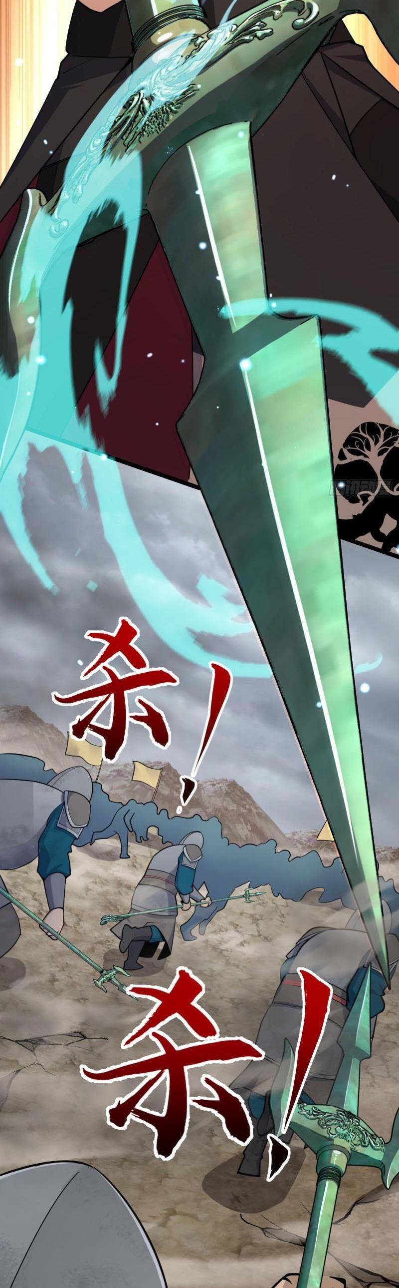 Đại Vương Tha Mạng Chapter 650 - 26