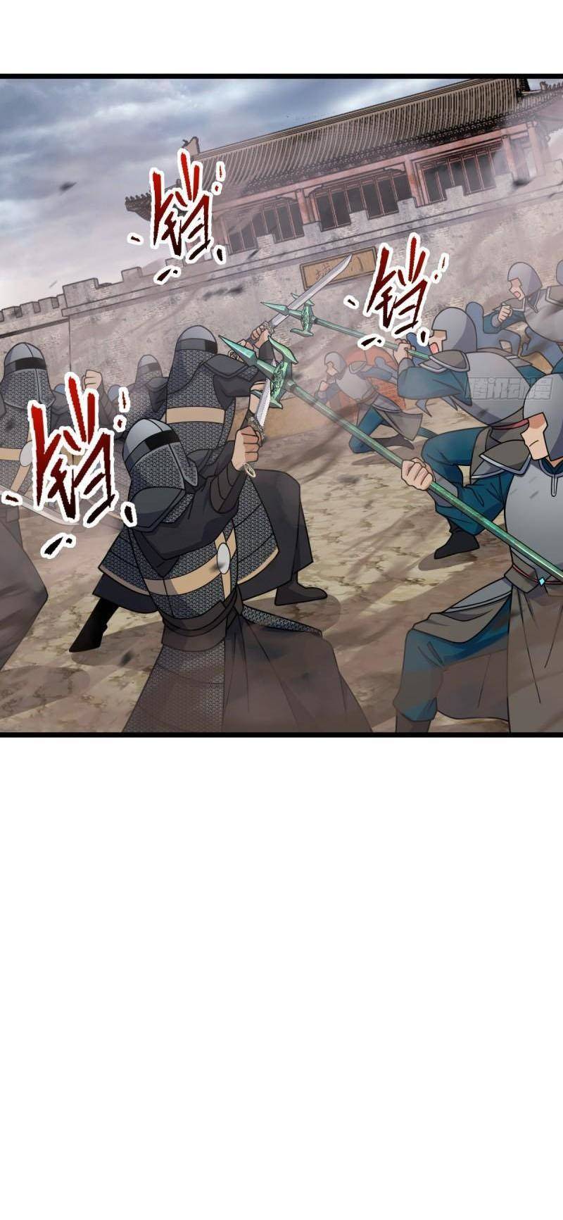 Đại Vương Tha Mạng Chapter 650 - 40