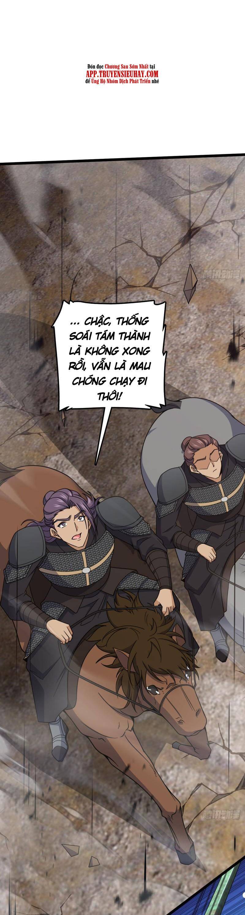 Đại Vương Tha Mạng Chapter 651 - 10