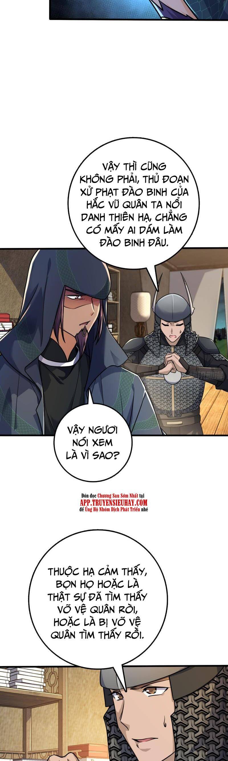 Đại Vương Tha Mạng Chapter 653 - 5