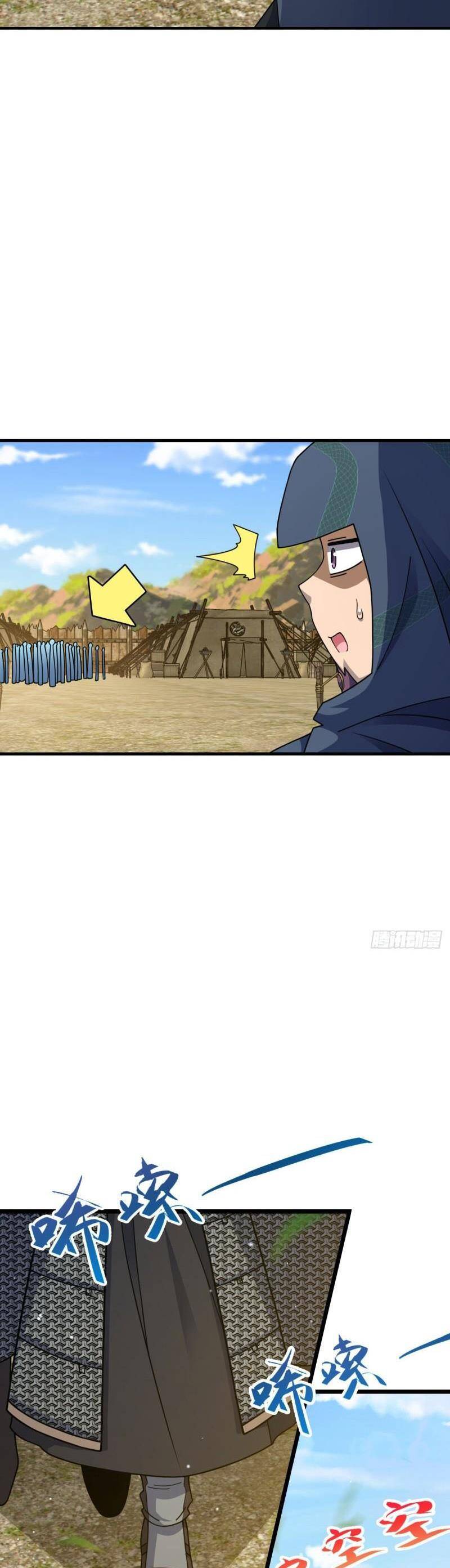 Đại Vương Tha Mạng Chapter 655 - 7