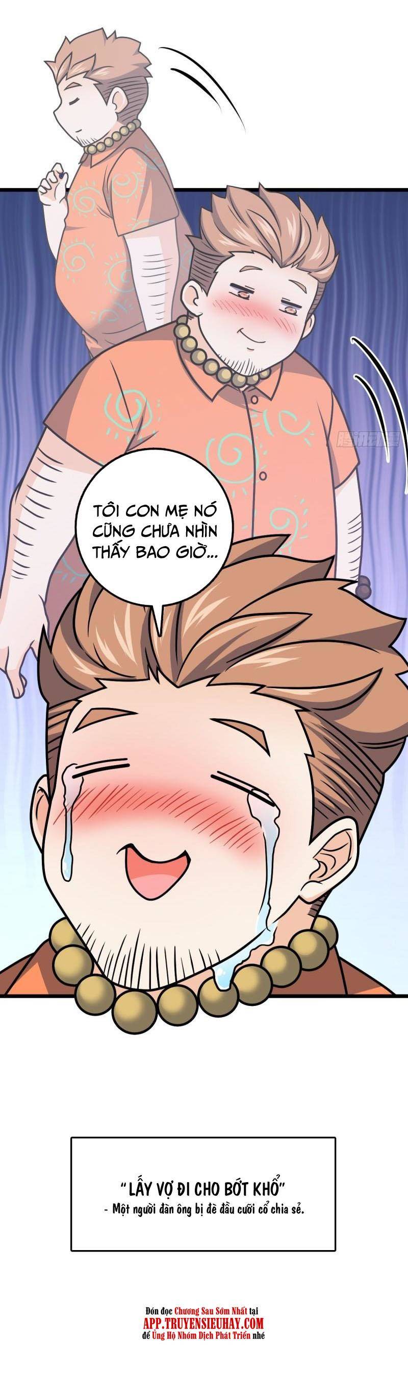 Đại Vương Tha Mạng Chapter 666 - 31