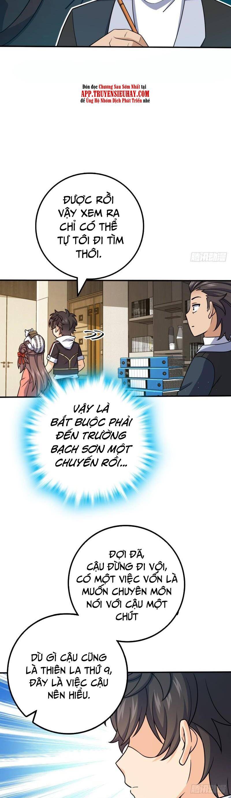 Đại Vương Tha Mạng Chapter 670 - 3