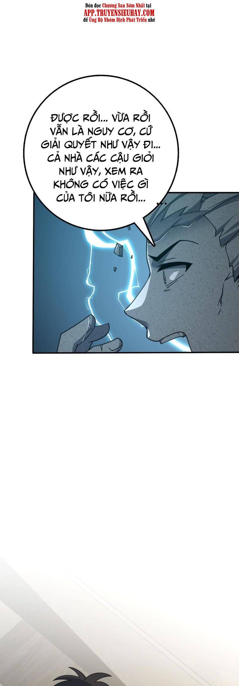 Đại Vương Tha Mạng Chapter 670 - 24