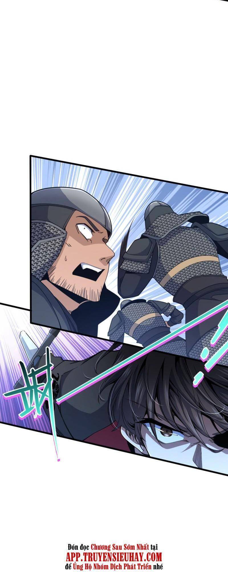Đại Vương Tha Mạng Chapter 580 - 25