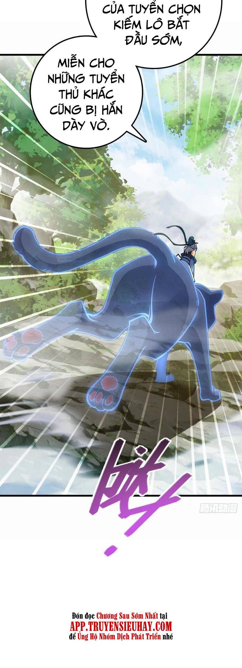 Đại Vương Tha Mạng Chapter 618 - 31