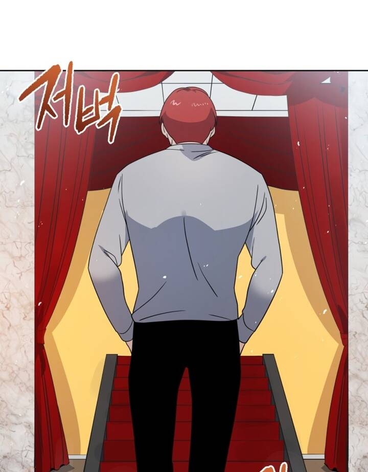 Ma Tôn Tái Thế Chapter 132 - 76