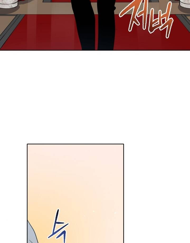 Ma Tôn Tái Thế Chapter 132 - 77