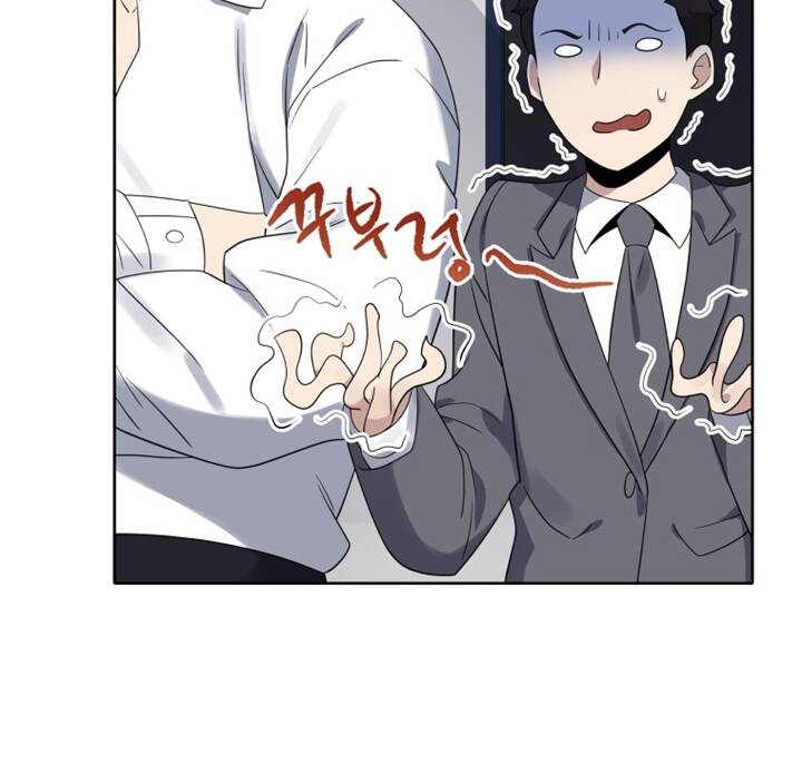 Ma Tôn Tái Thế Chapter 133 - 20