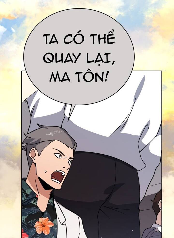 Ma Tôn Tái Thế Chapter 135 - 115