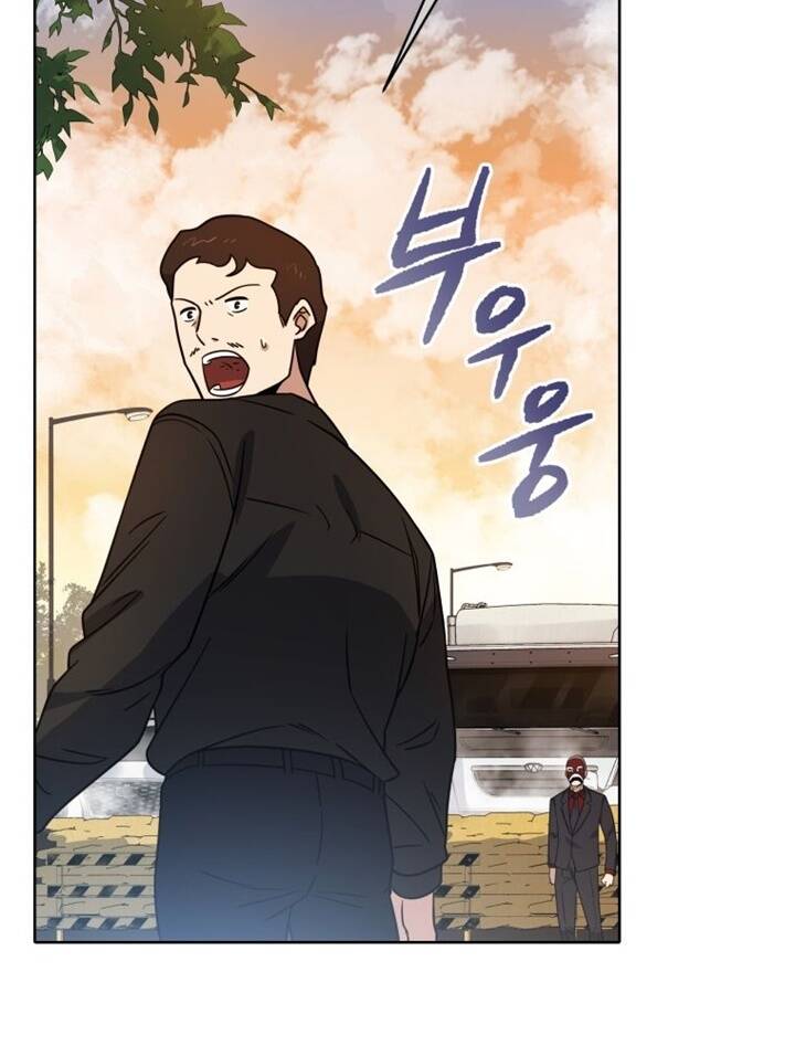 Ma Tôn Tái Thế Chapter 135 - 125